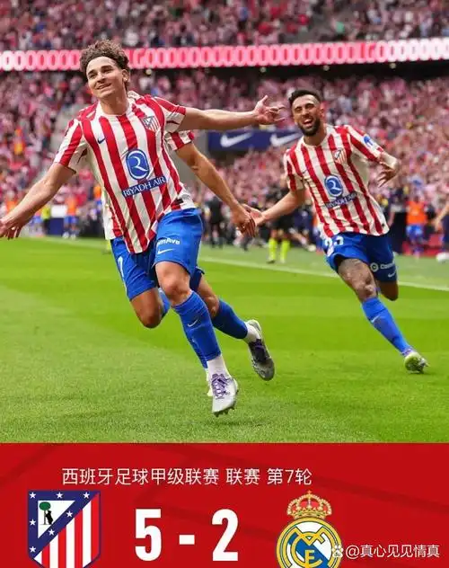 英格兰冠军联赛：诺维奇 VS 西布朗